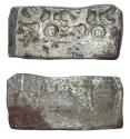 Ancient Coins - Gandhara. Taxila series Circa 500-300 BC.. AR Bar Shatamana
