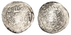 World Coins - KHWARIZMSHAH: Mangubarni, 1220-1231, AR broad dirham
