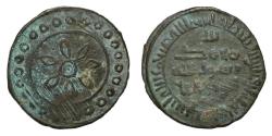 World Coins - SAFFARIDS: Ahmad ibn Muhammad, AH 311-352. AE Fals, Mint: Zaranj Dated 332h.