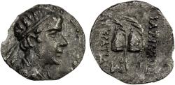 Ancient Coins - BAKTRIA, Greco-Baktrian Kingdom. Eukratides I Megas AR Obol. Circa 170-145 BC. Baktra mint