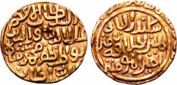 World Coins - Delhi Sultanate (Khilji dynasty): 'Ala al-Din Muhammad Khilji (AD 1296-1316) AV Gold Tanka