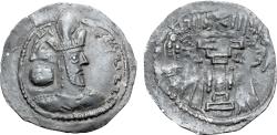 Ancient Coins - Sasanian Kingdom: Shapur II, circa AD 320-379 AR Drachm. Mint IX (Kabul).