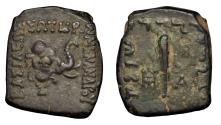 Ancient Coins - Indo-Greek Kingdom. Menander I Soter. Circa 155-130 BC. Æ Unit, Head of elephant