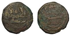World Coins - Umayyad: Hisham ibn 'Abd al-Malik, AH 105-125. AE Fals. Mint: Zaranj, Dated 117h