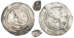 Ancient Coins - Hephthalites: Phromo Kesaro AR Drachm, With Bactrian legends & face countermark