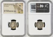 Ancient Coins - PARTHIA (Arsacid): Mithradates II. Circa 121-91 BC. AR Drachm NGC AU