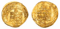 World Coins - KHWARIZMSHAH: Atsiz, AH 521-551 / AD 1127-1156. AV Gold Dinar.