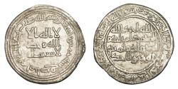 World Coins - Umayyad Caliphate: al-Walid ibn 'Abd al-Malik ibn Marwan, AH 86-96. AR Dirham Manadir 95h