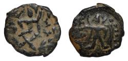 Ancient Coins - Kushan Empire. Huvishka. Circa AD 151-190. Æ half Unit. Baktria? mint, imitation