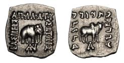Ancient Coins - Greco-Baktrian Kingdom. Apollodotos I, circa 174-165 BC. Square Drachm