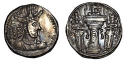 Ancient Coins - SASANIAN EMPIRE: Shahpur II. Circa 309-379 AD. AR Drachm