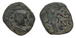 Ancient Coins - Kushan Empire. Kujula Kadphises. Circa AD 30-80. Æ drachm Hermaios-Nike Type