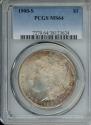 Us Coins - 1900 S $1 PCGS MS64