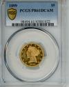 Us Coins - 1899 $5 Gold PCGS PR61DCAM Liberty Gold Proof