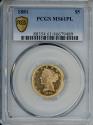 Us Coins - 1881 $5 Gold PCGS MS61PL