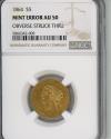 Us Coins - 1864 $5 Gold NGC AU50 Mint Error: Obverse Struck Thru