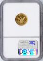 Us Coins - 1881 $2.5 Gold NGC MS61PL