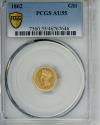 Us Coins - 1862 $1 Gold PCGS AU55