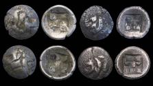 World Coins - Indonesia, java: Lot of 4 silver Units, Shailendra Dynasty (800-950 AD)
