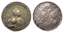 World Coins - Russian coins: Rouble Rubel 1754 Elisabeth 1741 - 1762 St. Petersburg Mint - Gem AU!