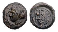 Ancient Coins - Greek coins: Sicily Messana, extremely rare bronze Æ in EF!