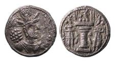 World Coins - Sasanian Kings: Scarce small flan thick silver drachm of Shapur II, 309-379 AD