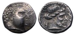 Ancient Coins - Greek coins: ARABIA, Southern. Qataban. Inscribed issue. Circa 50-25 BC. AR Hemidrachm R!