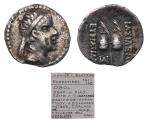 Ancient Coins - Greek coins: BAKTRIA, Greco-Baktrian Kingdom. Eukratides I Megas. Circa 170-145 BC. AR Obol EF!