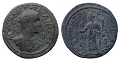 Ancient Coins - Cilicia Tarsus: Attractive Octassarion / Medallion of Gordian III 238-244. 37 mm. finest known and RRR!