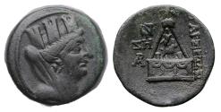 Ancient Coins - CILICIA, Tarsos. 164-27 BC. AE Sandan on animal inside temple