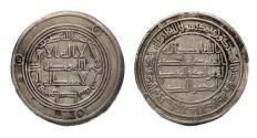 World Coins - Umayyad, Hisham, Caliph (AH 105-125 / AD 724-743). AR Dirham. Wasit mint, AH 109. - Nice VF