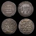 World Coins - ISLAMIC, Ayyubids. Egypt. Choice Saladin AR silver Dirham and an Abbasid dirhem (2)