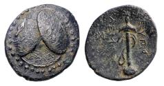 Ancient Coins - Greek coins: High quality Caria Mylasa, Eupolemos Strategos 295-280 BC