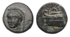 Ancient Coins - Greek coins: IONIA, Lebedos. Circa 375-350 BC. Æ Chalkous - R!