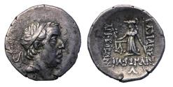Ancient Coins - KINGS of CAPPADOCIA. Ariobarzanes I Philoromaios. 96-63 BC. AR silver Drachm  - Gem!