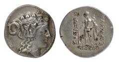 Ancient Coins - Greek Coins: Choice Thasos silver tetradrachm 140-110 BC. - Good VF