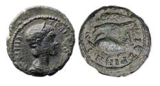 Ancient Coins - Roman provincial: Very rare large bronze for Tranquillina. Augusta, AD 241-244. Æ Triassarion