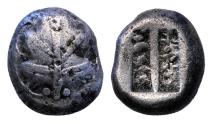 Ancient Coins - ISLANDS off CARIA, Rhodos. Kamiros. Circa 500-480 BC. AR Stater Good VF!