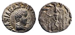 Ancient Coins - BAKTRIA, Indo-Greek Kingdom. Hermaios Soter. Circa 105-90 BC. AR Drachm - AU
