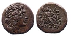 Ancient Coins - PONTOS, Amisos. temp. Mithradates VI. Circa 85-65 BC. Æ20-21 - Nice EF!