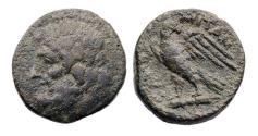 Ancient Coins - Greek coins: Rare and interesting SICILY, Messana?. The Mamertinoi bronze