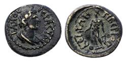Ancient Coins - Roman provincial: PHRYGIA. Tiberiopolis. Pseudo-autonomous. Time of Trajan (98-117 AD). bronze