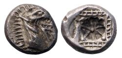 Ancient Coins - Greek coins. Nice Kindya / CARIA, Halikarnassos AR silver Hekte with monster