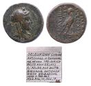 Ancient Coins - Greek coins: SELEUKID Antiochos IV Epiphanes. 175-164 BC. Æ 19.7 grams - “Egyptianizing” series