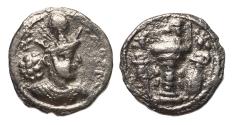 World Coins - Sasanian Kings: Scarce small flan thick silver drachm of Shapur II, 309-379 AD