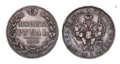World Coins - Russland / Russia: Silver Rubel 1843 - nice condition for issue!