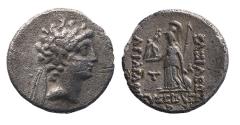Ancient Coins - KINGS of CAPPADOCIA. Ariarathes VIII Eusebes Epiphanes. Circa 100-98/5 BC. AR Drachm- Scarce!