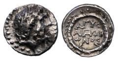 Ancient Coins - Greek ACHAIA, Patrai. Circa 31 BC. AR silver Hemidrachm - Agrippa’s naval victory over the forces of Antony and Cleopatra