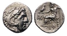 Ancient Coins - KINGS of MACEDON. Alexander III ‘the Great’. AR silver drachm, Miletos