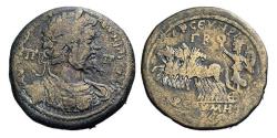 Ancient Coins - Roman provincial: Medalic Septimius Severus Æ 34 bronze of Cilicia, Tarsos - RR!